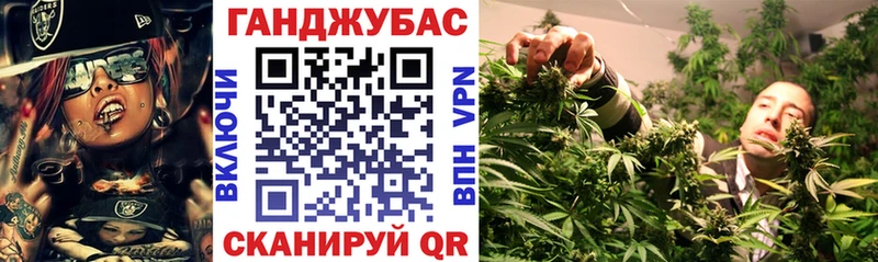 Купить ГАШИШ СК Мефедрон Ялта