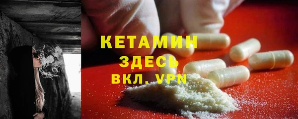 дистиллят марихуана Армянск