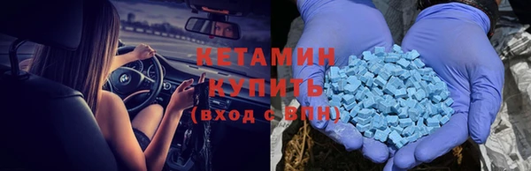 дистиллят марихуана Армянск