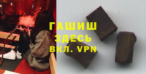 дистиллят марихуана Армянск