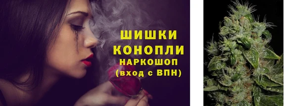 дистиллят марихуана Армянск