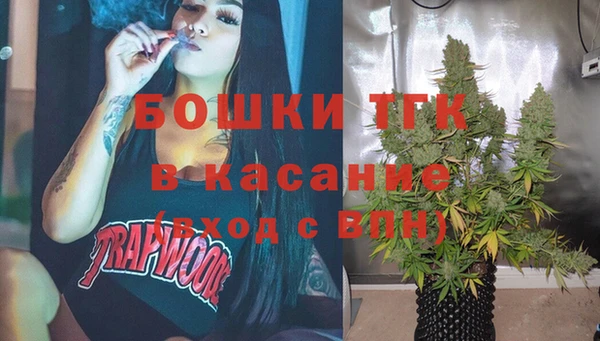 дистиллят марихуана Армянск
