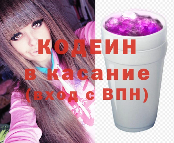 дистиллят марихуана Армянск