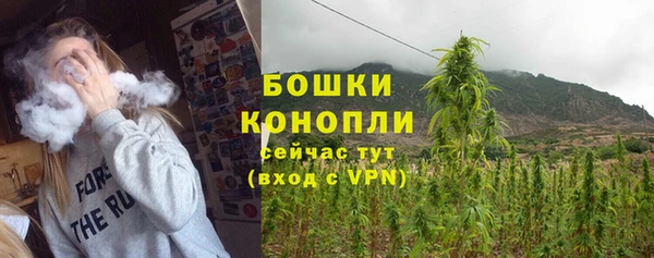 дистиллят марихуана Армянск