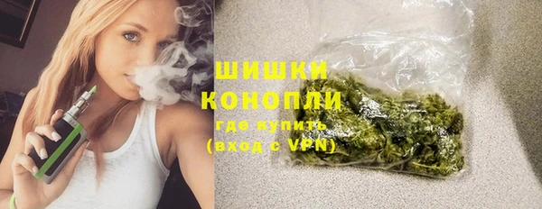 COCAINE Арсеньев