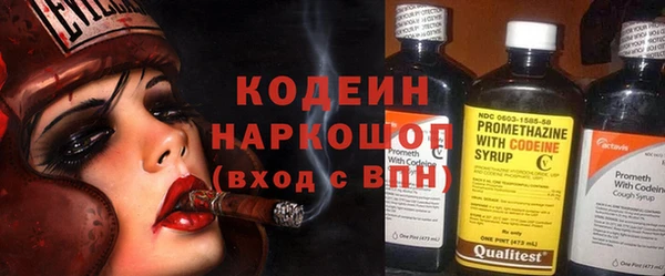 дистиллят марихуана Армянск
